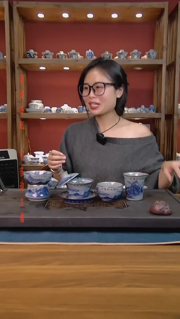 简装家用款4件套 老陶泥开片纹陶瓷茶具