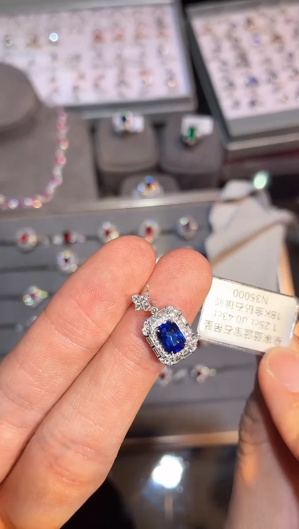 吊坠蓝宝石18K金镶嵌【闪购】1.25ct/同步展会价/皇家蓝