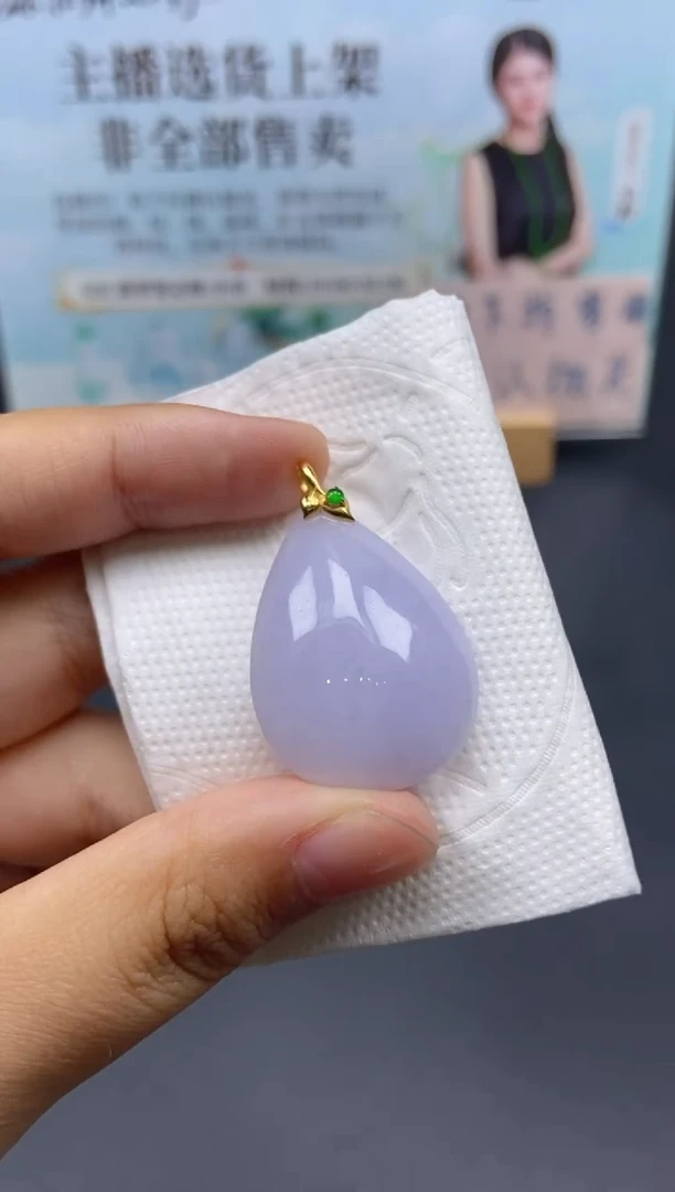 未镶嵌定制翡翠天然翡翠A货297