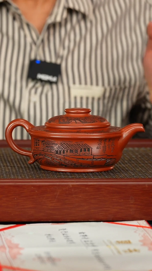 茶壶紫砂宜兴原矿紫砂壶