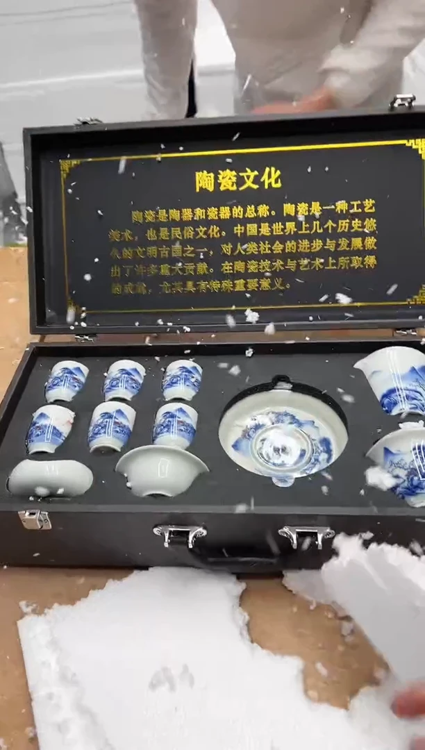 【闪购商品】其他@@@@【闪购链接】精美茶具便宜卖了