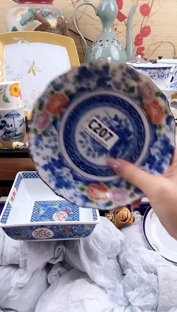 晴**朗==============c207