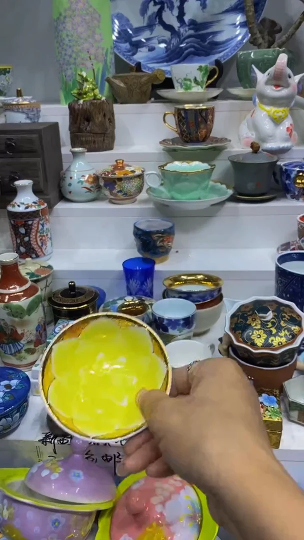 一**方闪购脚本-1767224163000