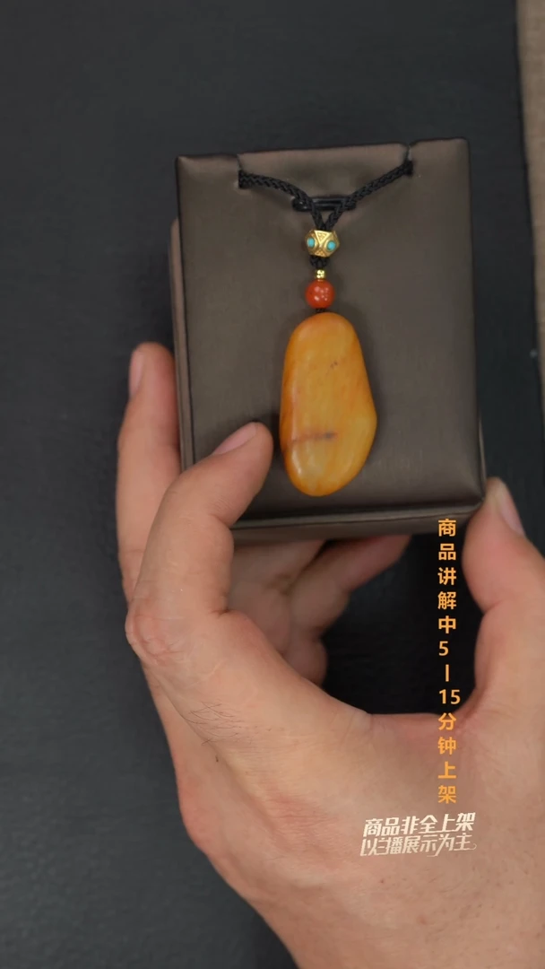 未镶嵌和田玉珠宝奇石镜****计一个