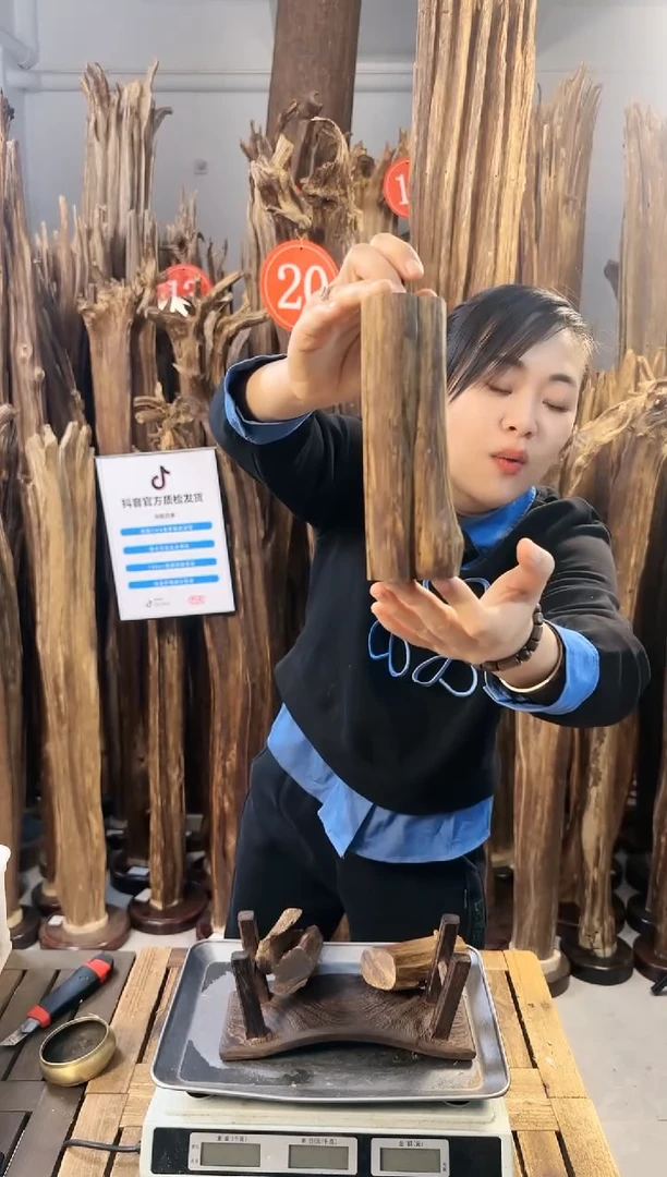 【闪购商品】沉香摆件沉香摆件多样性发一件78