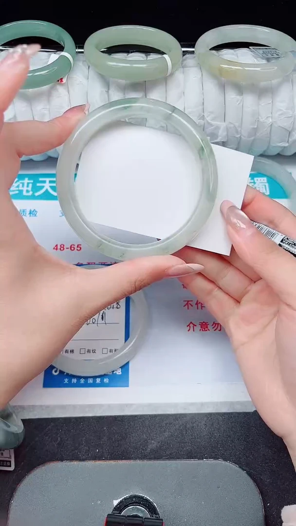未镶嵌手镯石英质玉269-64/65