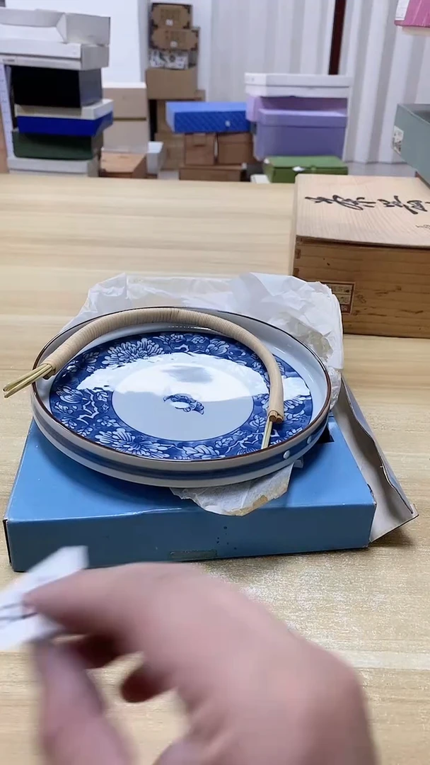 【闪购商品】瓷片882观器轩欢迎您