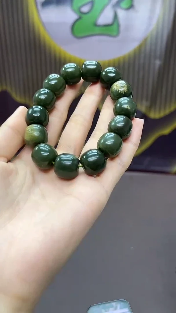 手串未镶嵌透闪石质玉手串