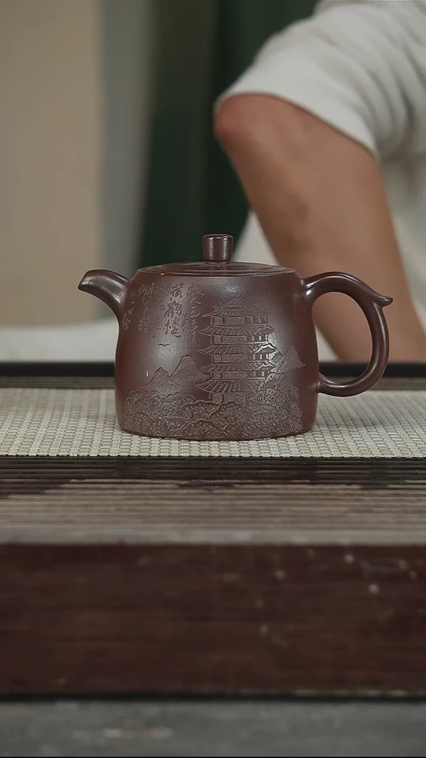 茶壶紫砂冯圆秀，带证350CC65号