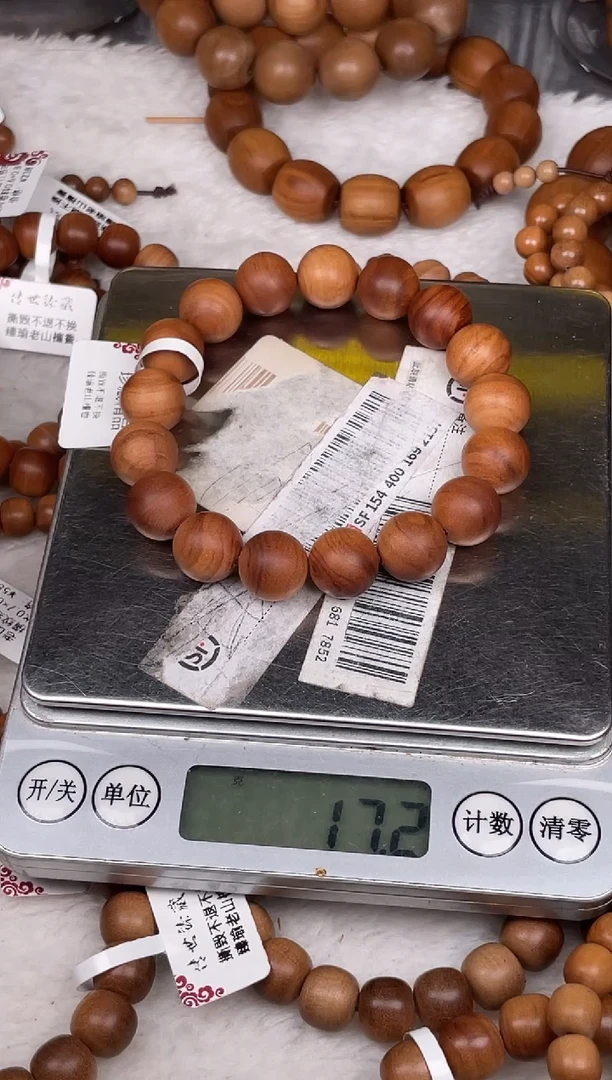 檀香木手串/手链阿*1.2*17横纹沉水老山檀香手串