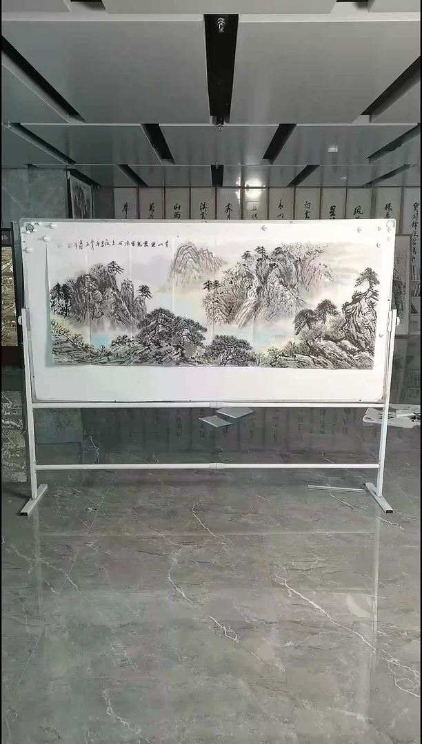 书法毛英波小六尺青山