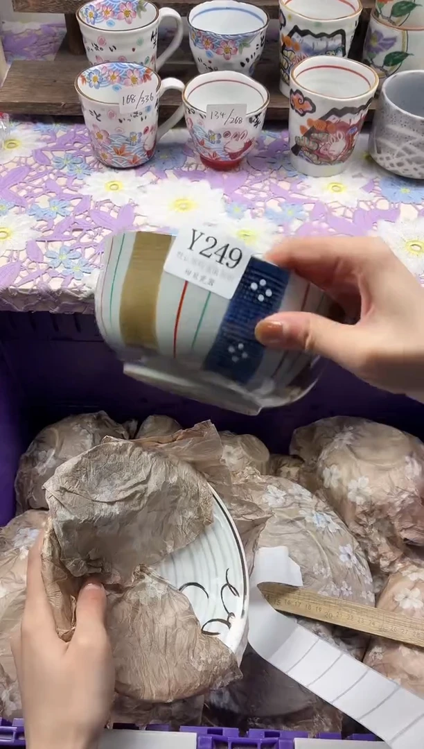 瓷片G****w                     Y249