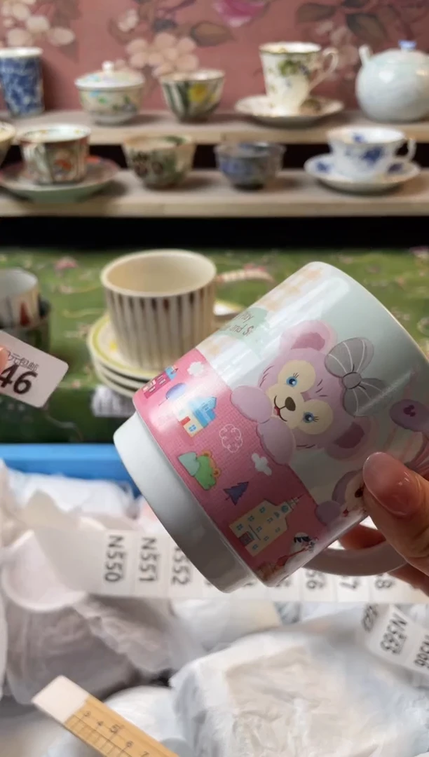 瓷片你****嗎瓷器瓷器N546