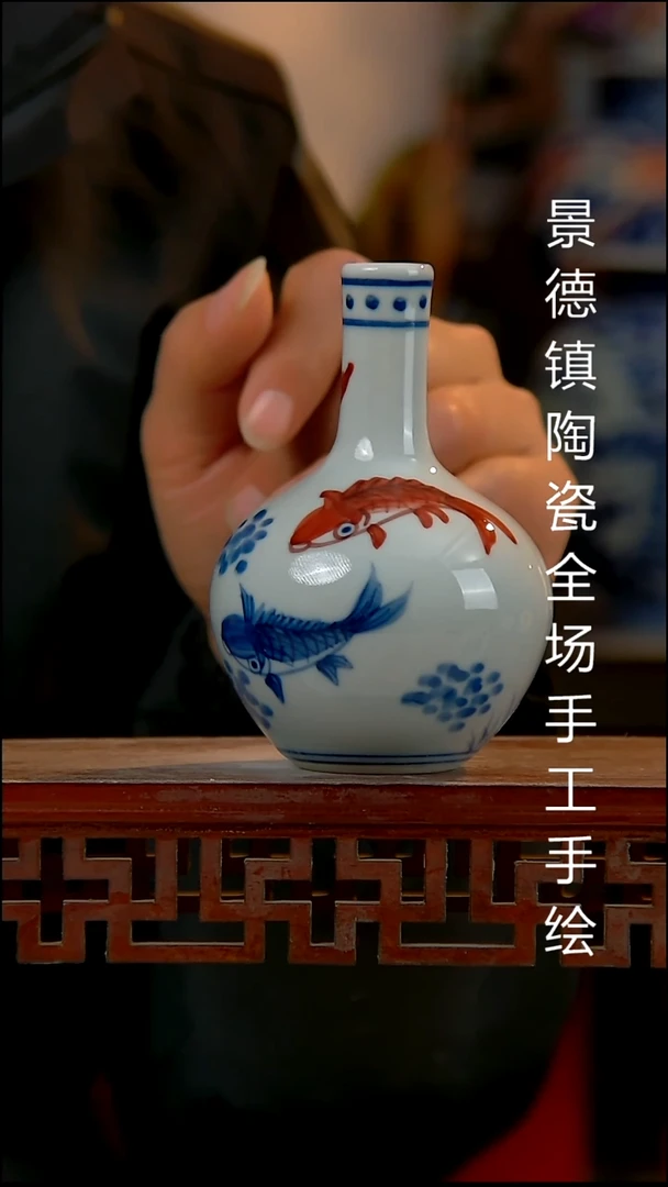 摆件陶瓷景德镇陶瓷 全场手工手绘