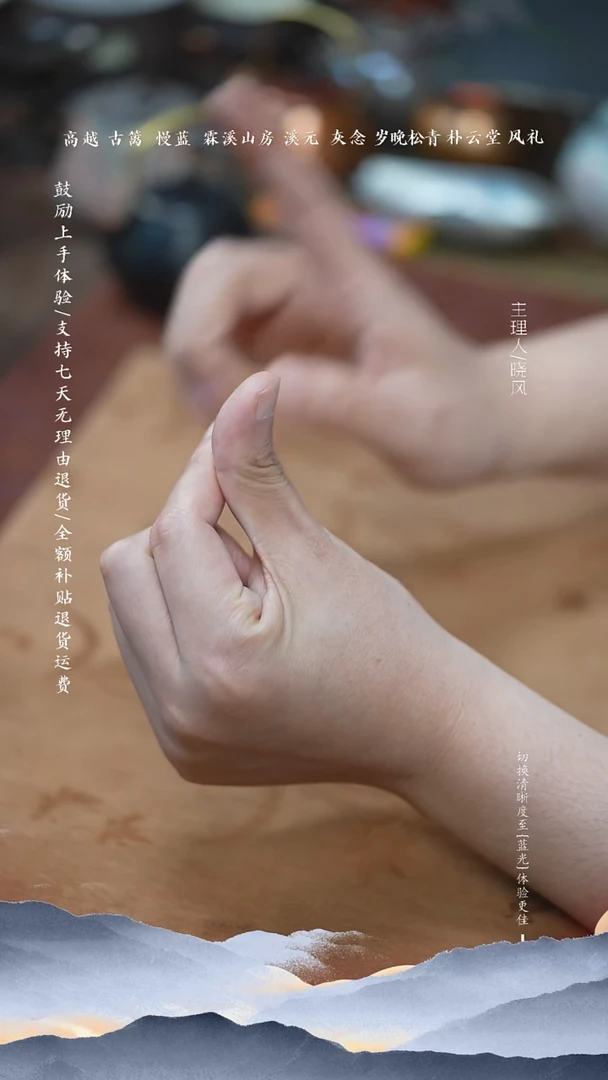 梅兰竹菊抽纸袋MLS385