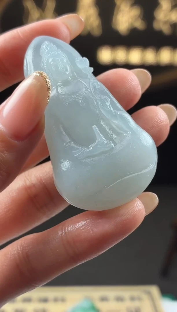 未镶嵌定制翡翠BJ0067040