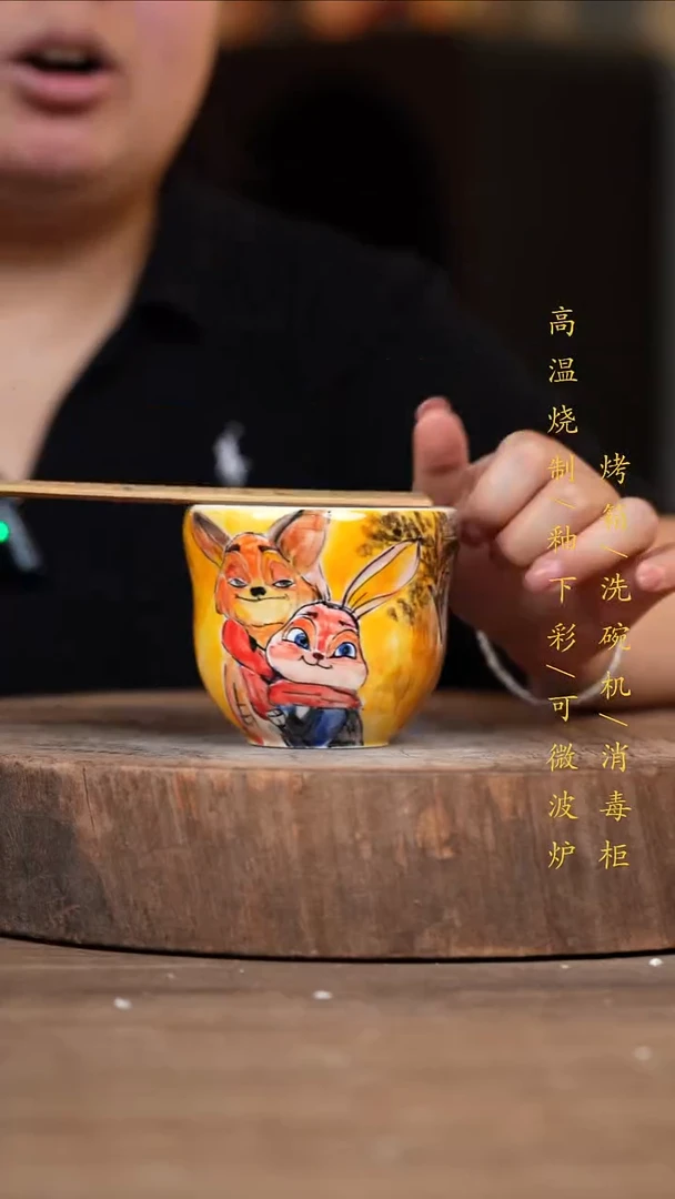 瓷片景德镇高温釉下彩（食品级）