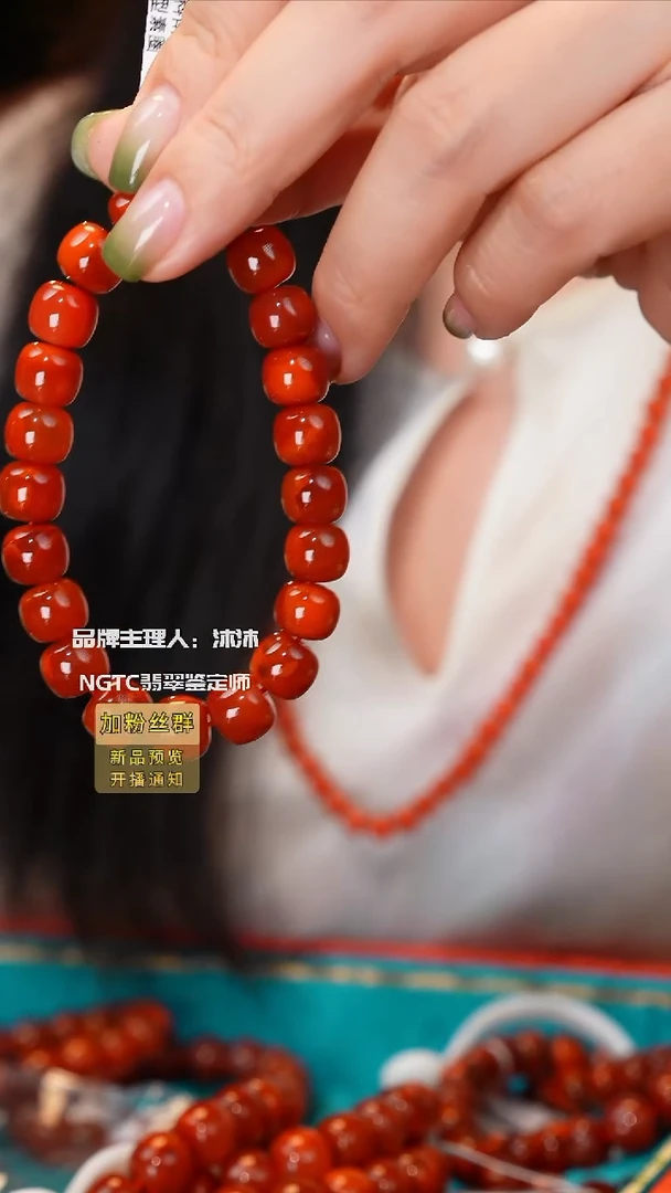 手链未镶嵌南红玛瑙牛血红单圈