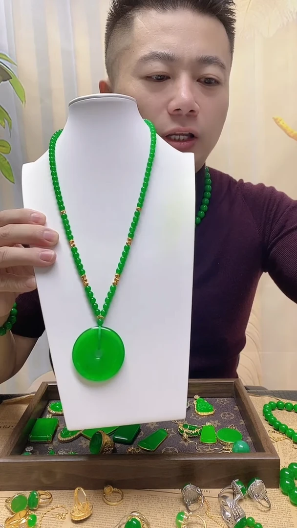 吊坠(赠链)14K金镶嵌翡翠翡翠吊坠