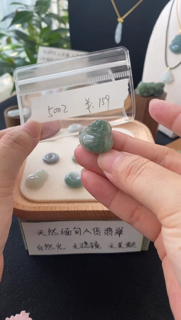 翡翠银S925镶嵌吊坠(不含链)FF5002