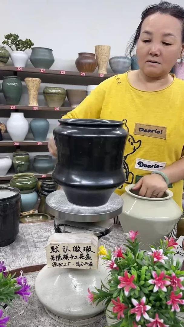 10月12号-高17口13瑕