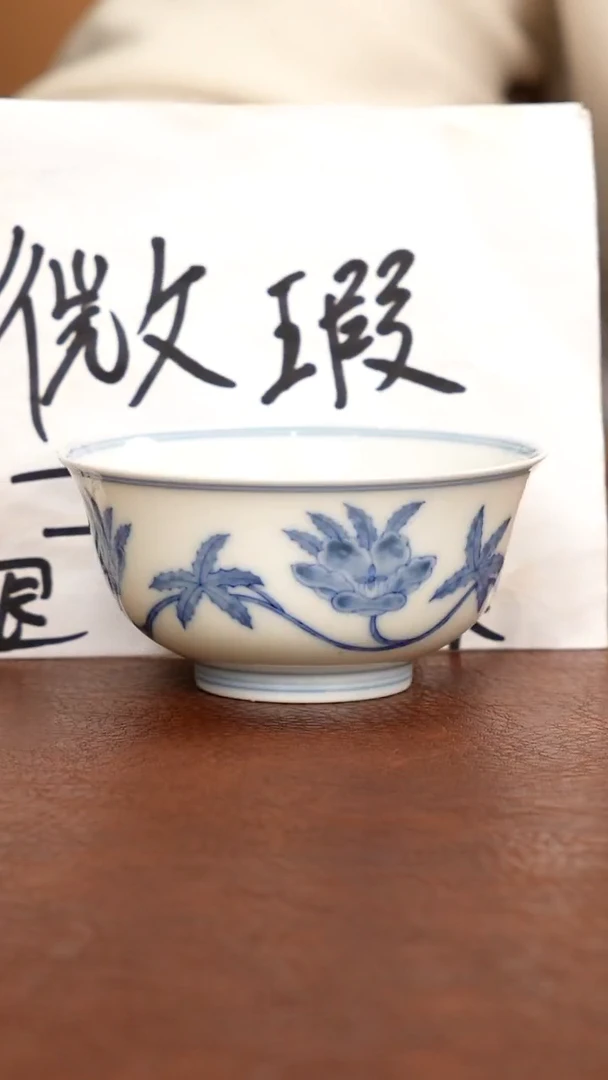 五里雾品牌微瑕福利