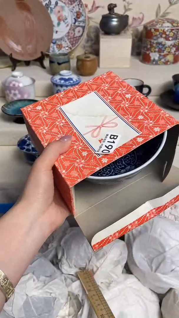 陶瓷瓷片    B190