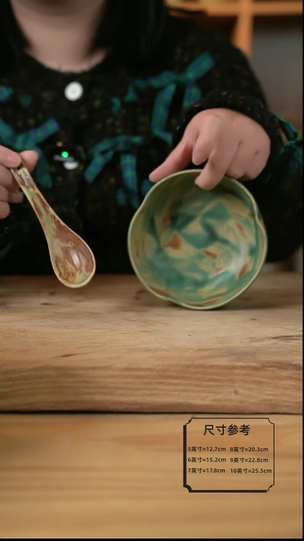 【闪购商品】黄绿色的花口米饭碗加勺子