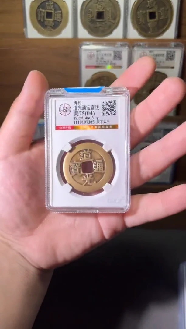 铜111111111111111