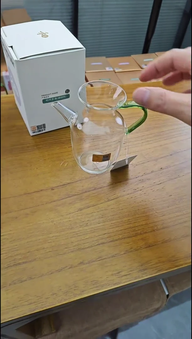 禾器昭然茶海湖绿色