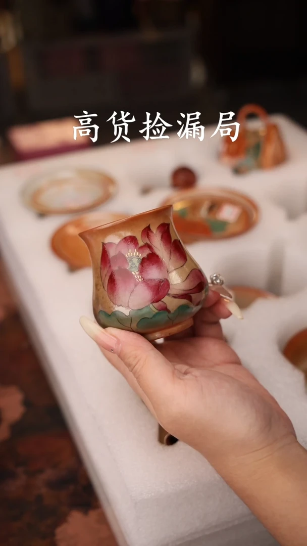陶瓷茶具（无礼盒@@T1472