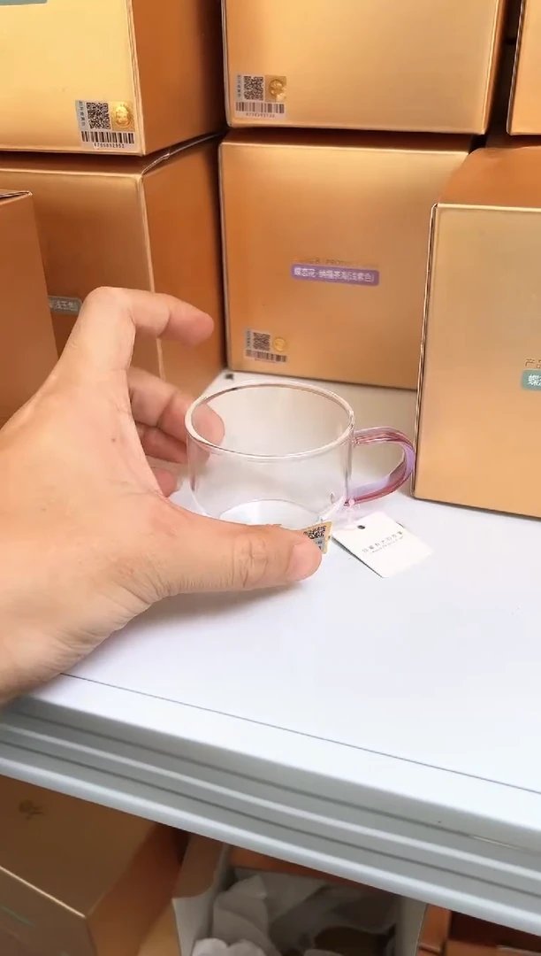 禾器清尚杯浅紫色一只装