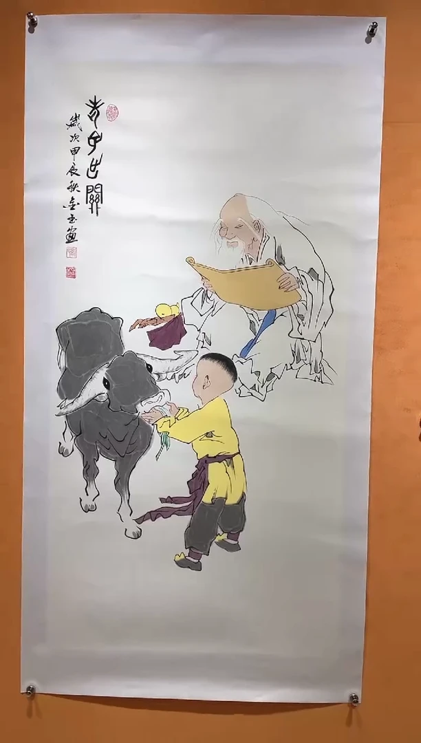 国画刘金玉教授亲笔手绘