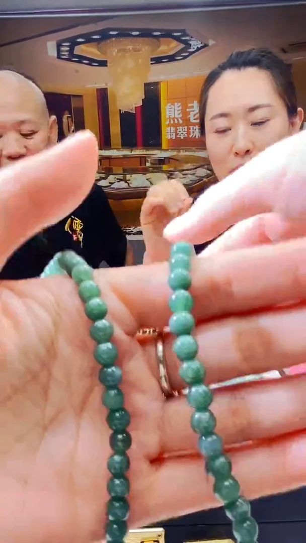 未镶嵌定制翡翠9.27天然翡翠A货080（商品多样性发其一）