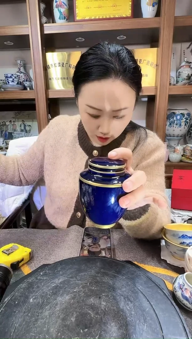 【闪购商品】其他T69景德镇制瓷器一件