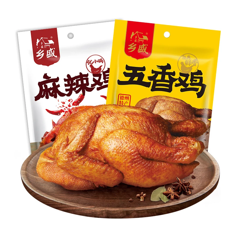 乡盛五香鸡/麻辣鸡450g*2只 追剧出游即食零食db