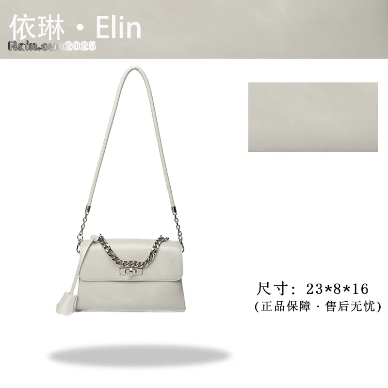 【Elin定制】女士潮流时尚经典气质手拎单肩SKL-7516-淡雾色