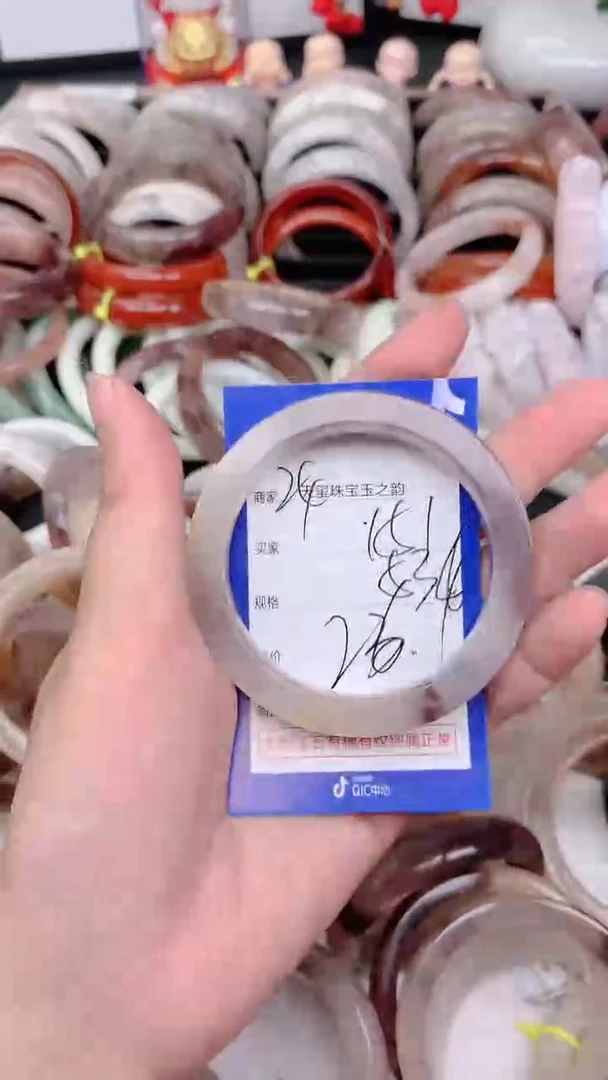 未镶嵌手镯石英质玉151