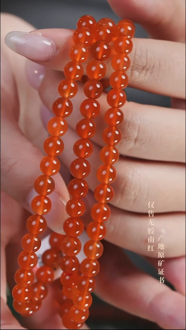 未镶嵌手串南红玛瑙通*冰红@@SCBH多-6.5mS手工