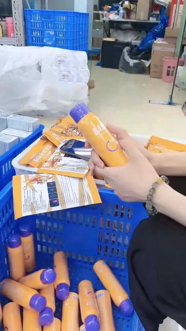 爆品！！BA植物定妆喷雾！！！BA植物定妆喷雾！！！