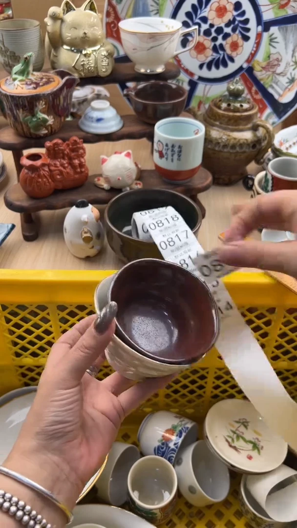 813默认微瑕，满20元包邮