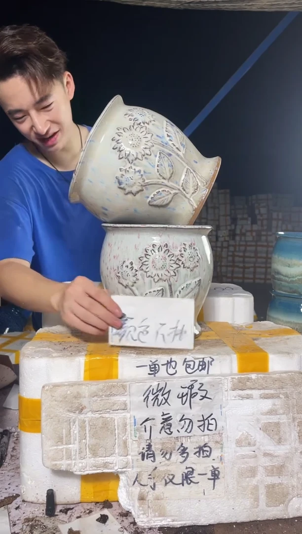 紫砂花盆紫砂花盆宜兴紫砂粗陶花盆微瑕20*20