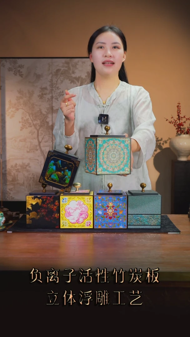 紫*壹藏贰宝盛光图案中茶叶罐