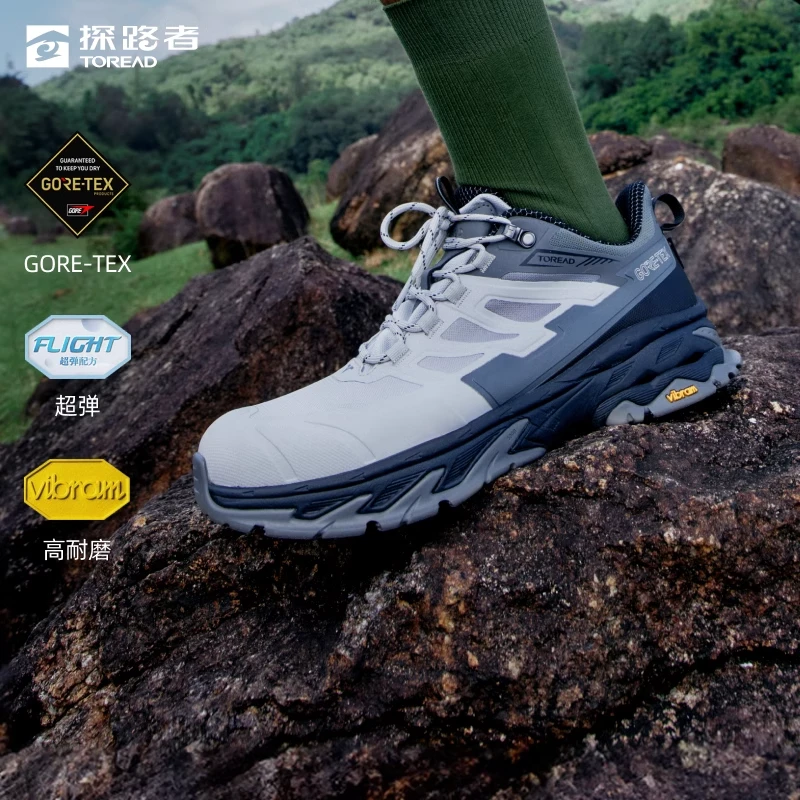 【探途】探路者徒步鞋黄金V底+GORE-TEX防水透湿低帮轻量户外运动鞋商品图