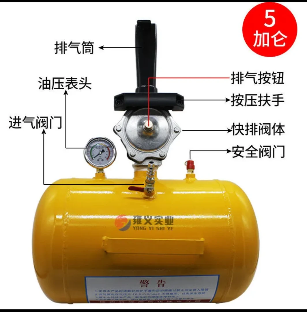 大车轮胎爆充器轿车轮胎密封器高压充气筒罐大车真空胎爆冲器包邮
