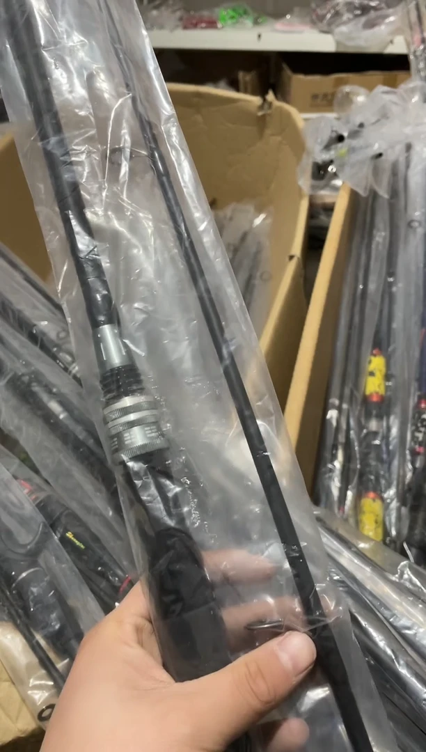 2.1m碳素德*钓鱼竿渔具鱼竿钓竿