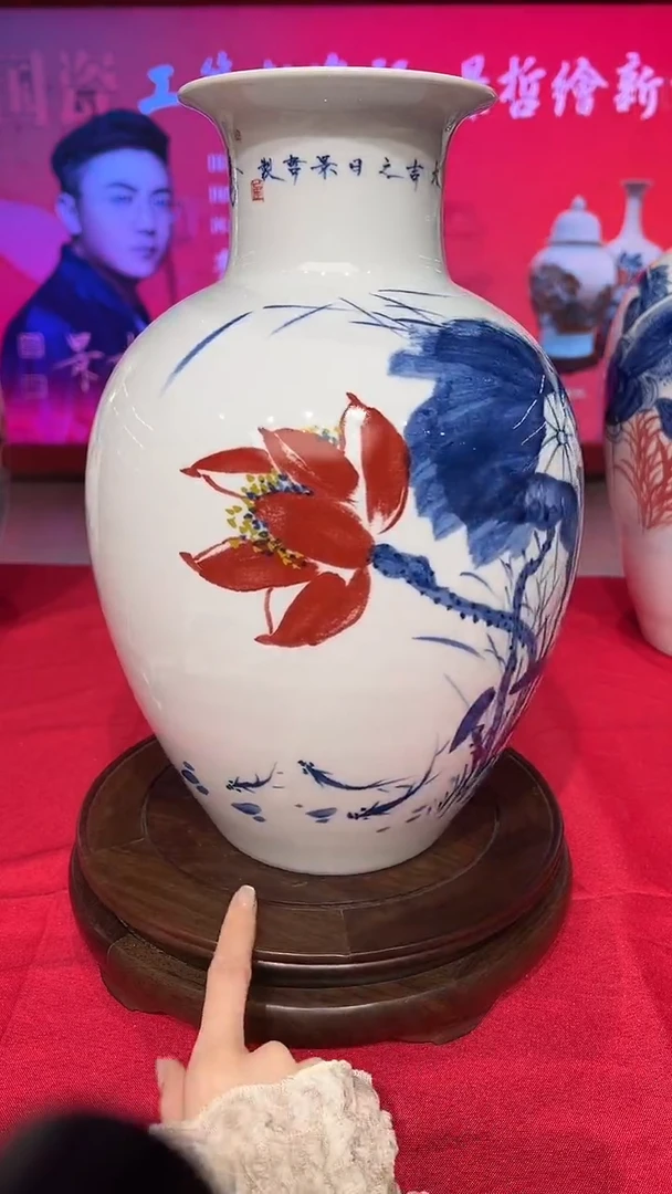 其他崔景哲-瓷器-C小-鸿运当头