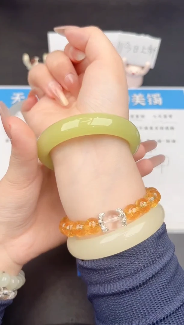 石英质玉手镯未镶嵌312