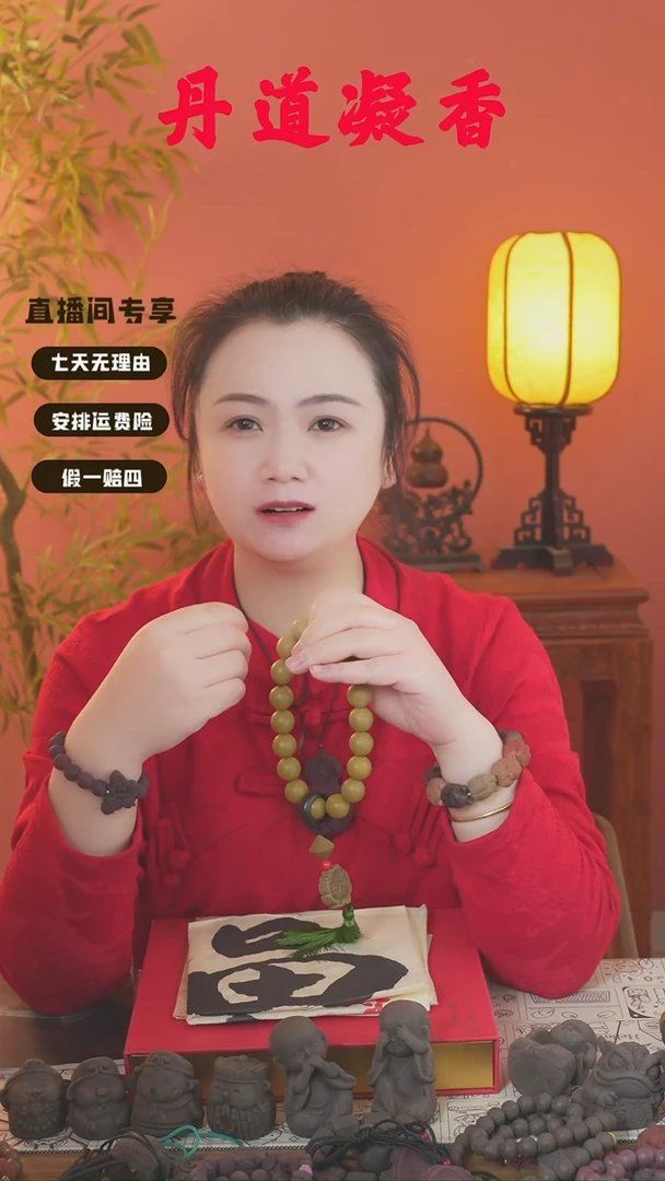 暖洋洋手持+小狗开会+1文