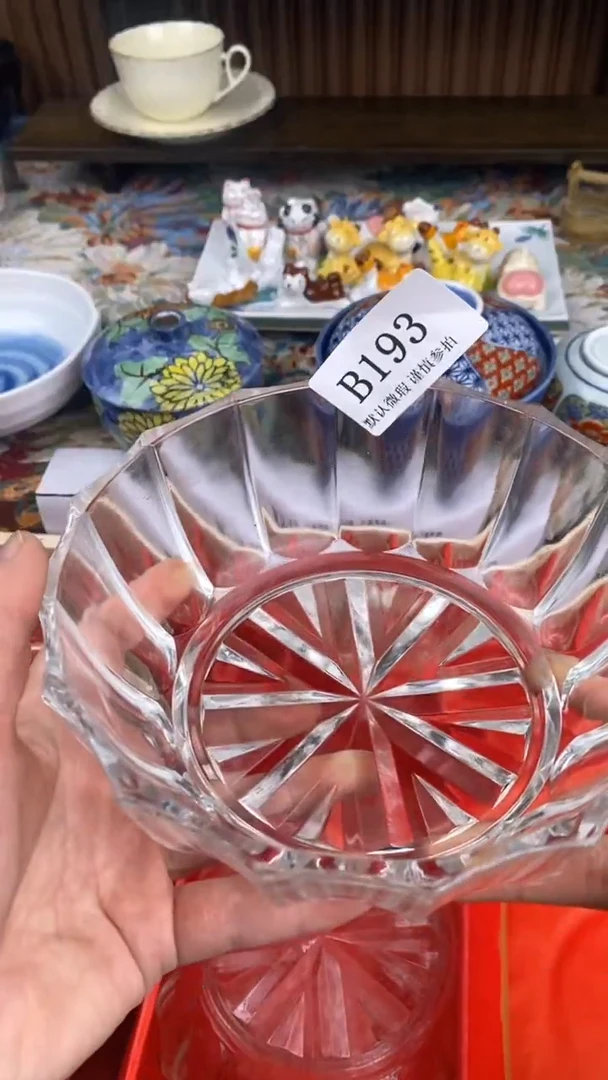 瓷片爱**沃B193 瓷片  一物一拍